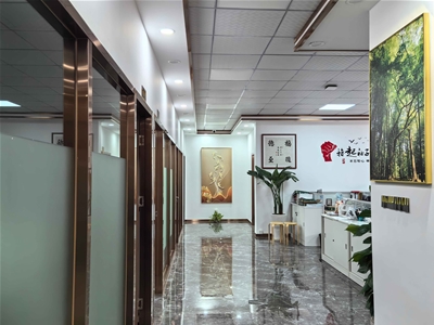 辦公環(huán)境